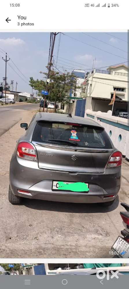 Family Car