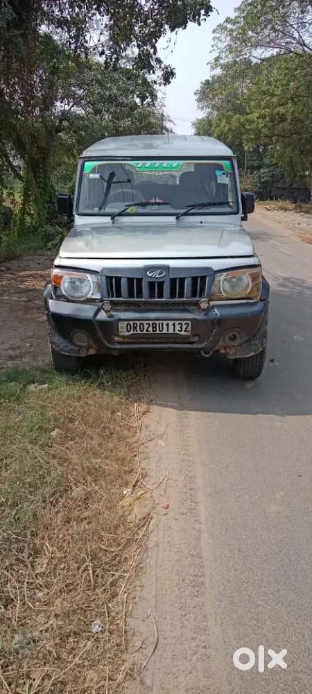 Sail For Required Money