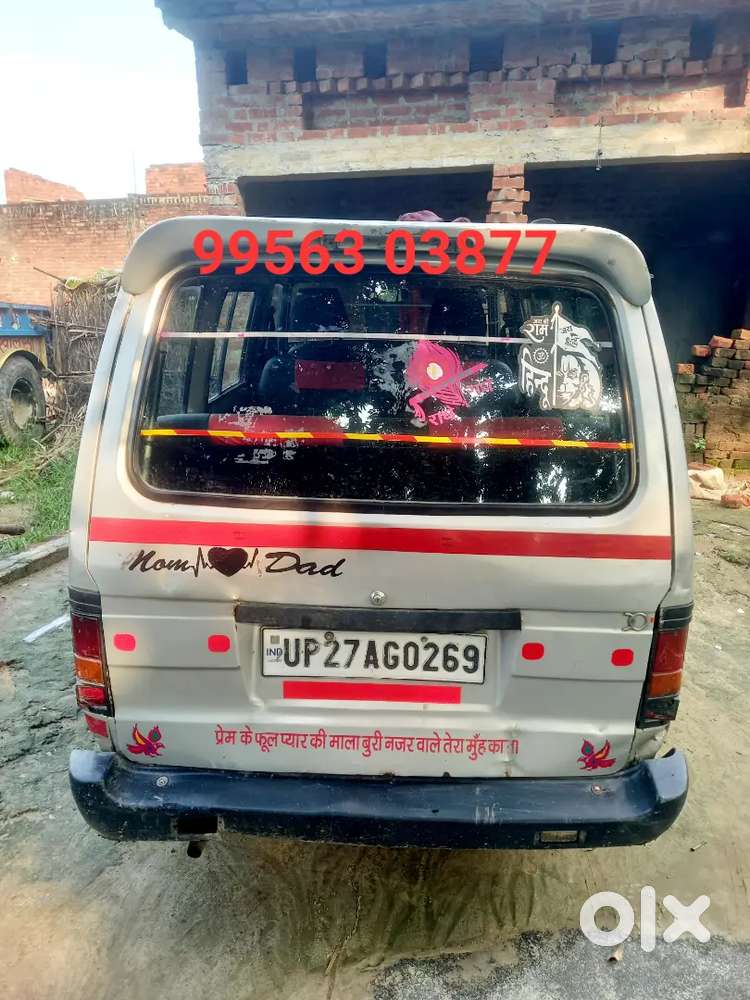 Maruti Suzuki Omni 2017 Megalganj Me H