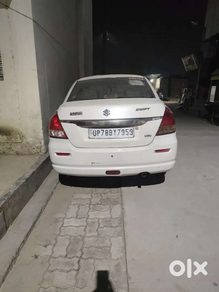 Medium Car
