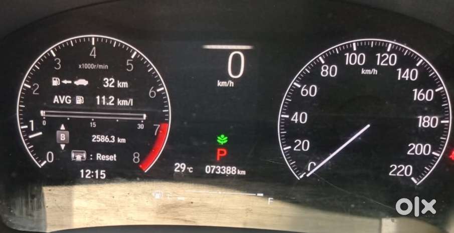 Honda City Vx Petrol Cvt, 2022, Petrol