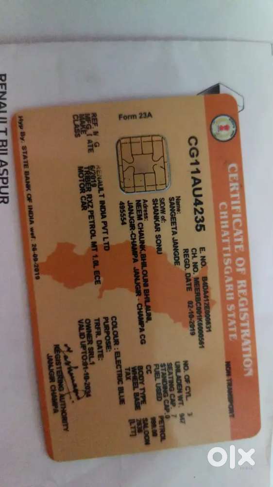 Renault Triber 2019 1.0 Rxe