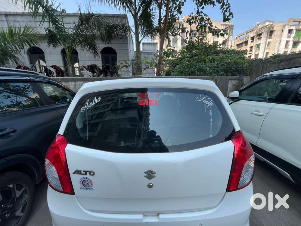 Maruti Suzuki Alto Lxi 2021