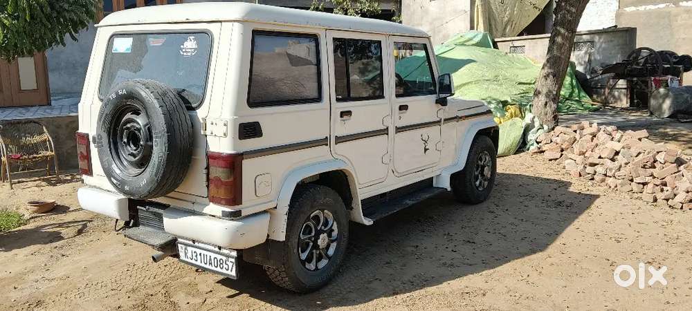 Bolero Slx