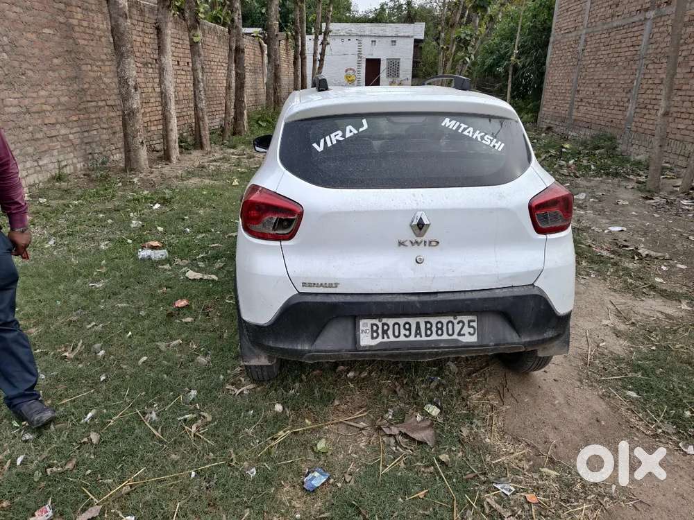 Car For Sale