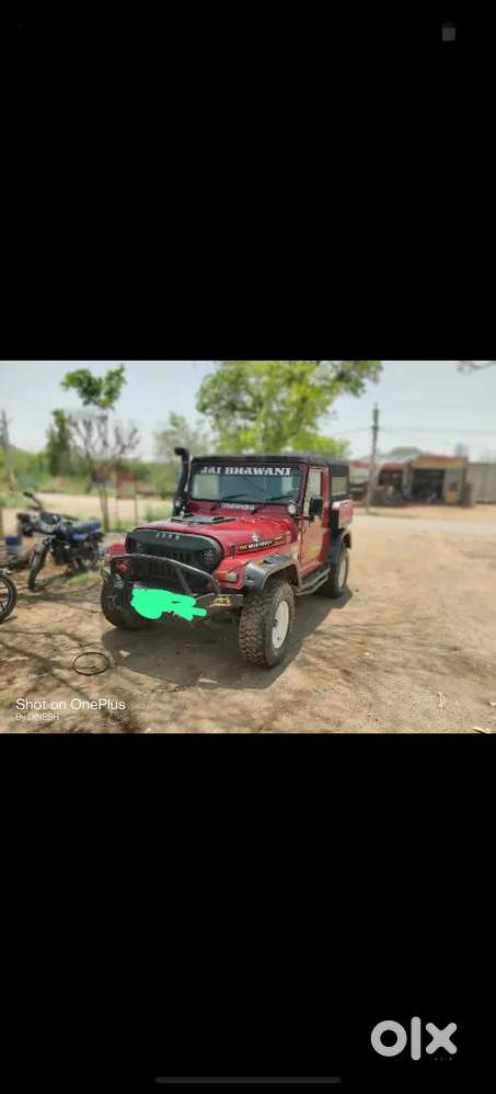 Mahindra Thar
