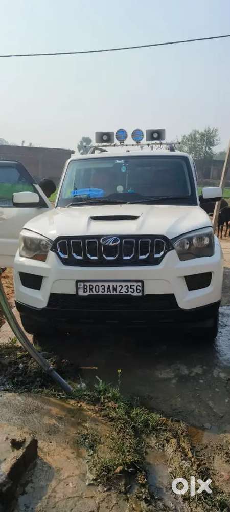 Bahut Achchi Hai