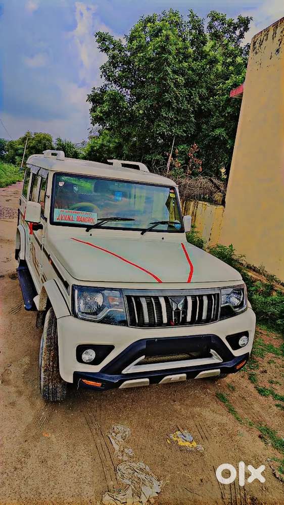 Mahindra Bolero 1.5 B6 2023