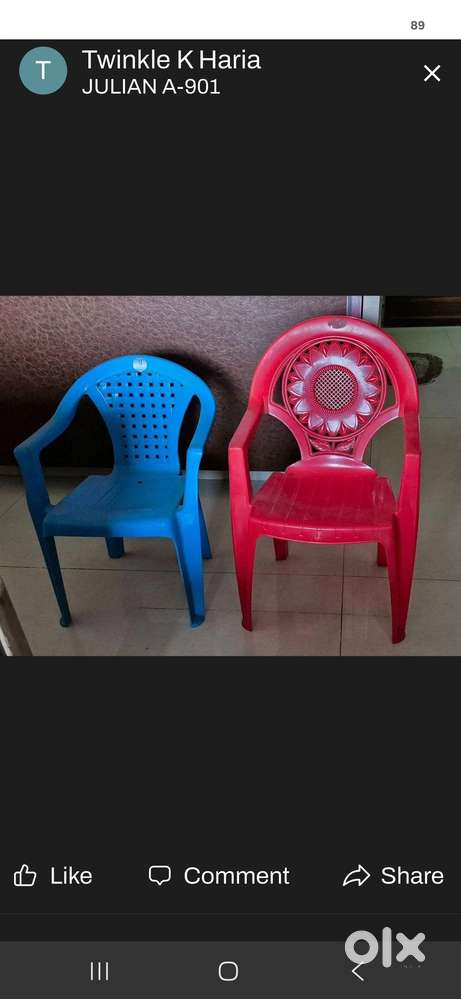 Kids Chair