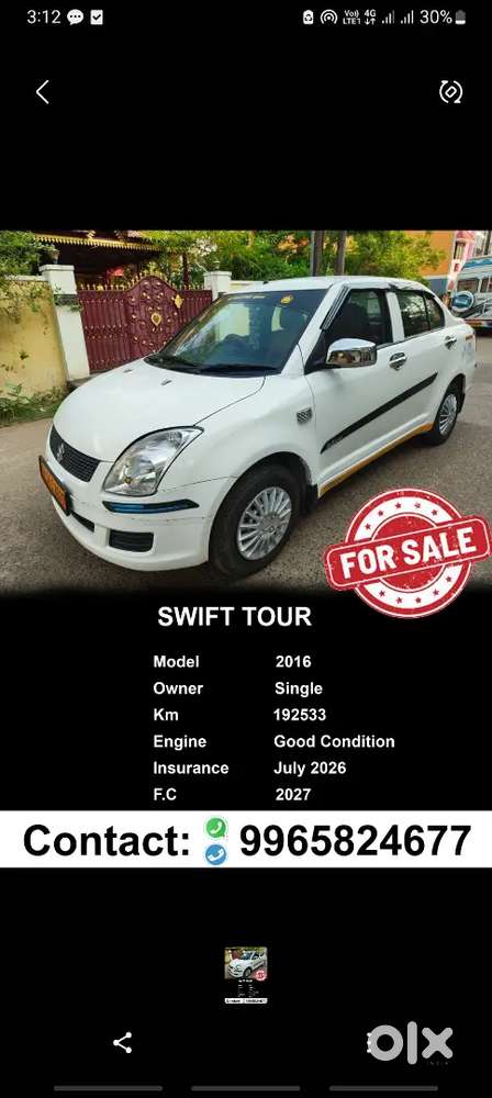 Maruti Suzuki Swift Dzire Tour 2016