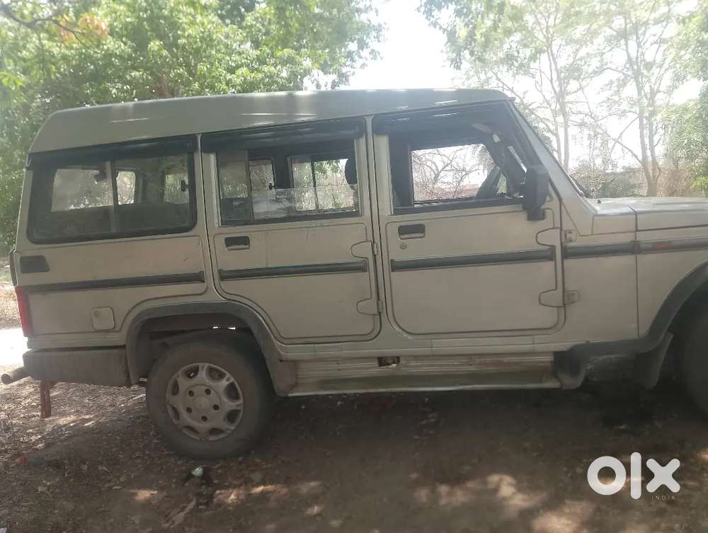 लेने वाले ही संपर्क करे