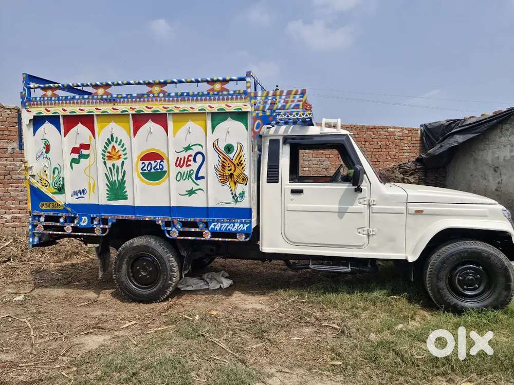Mahindra Bolero Pik-up 2017