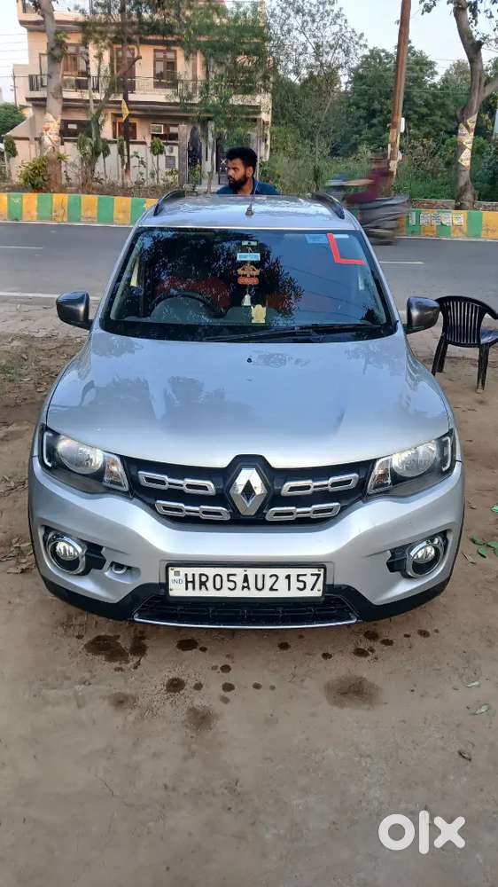 Urgent Seel Karne Hai