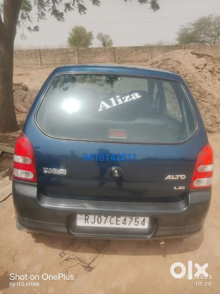 Maruti Suzuki Alto 800 2010 Petrol 21600 Km Driven