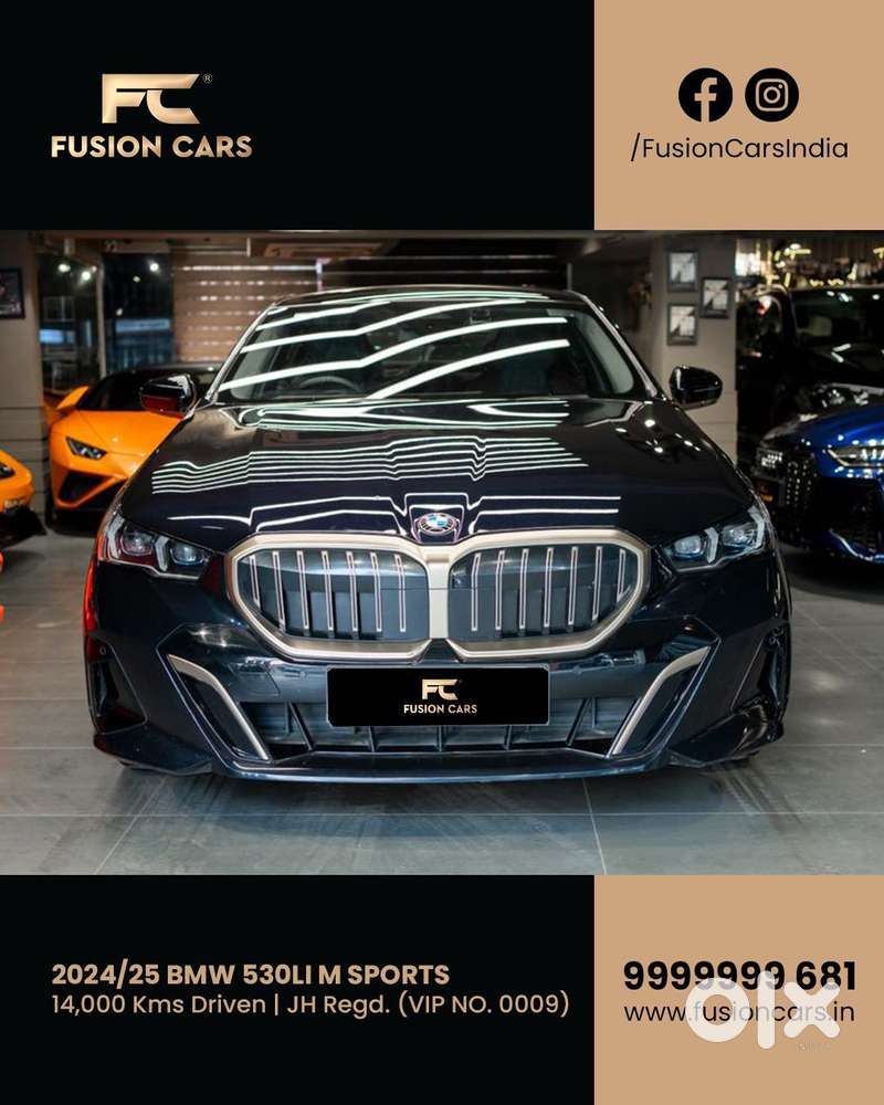 Bmw 5 Series 530 Li M Sport, 2025, Petrol