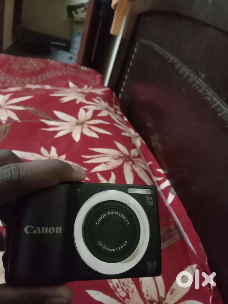 Battery lock broken