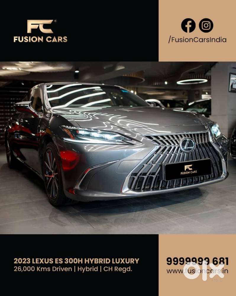 Lexus Es 300h Luxury, 2023, Petrol