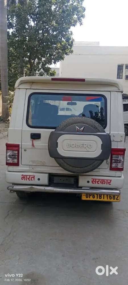 Mahindra Bolero 2023 Diesel Good Condition, District Ghazipur