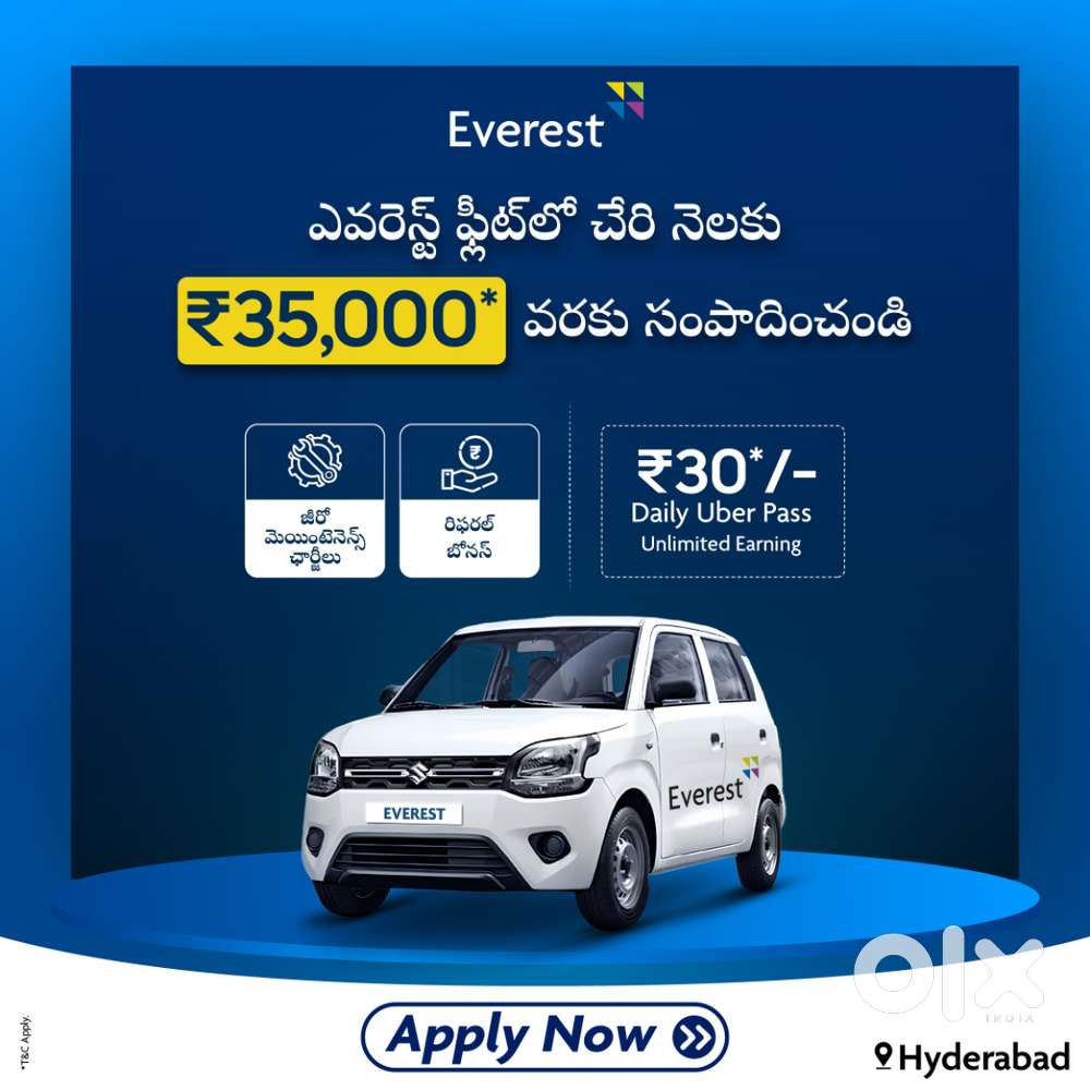 Driver Wanted – Uber pe hamare saath drive karke zyada kamao
