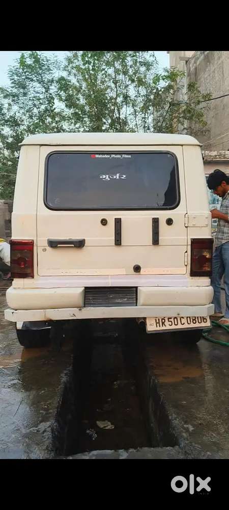 Kucha Kmi Nhi H
