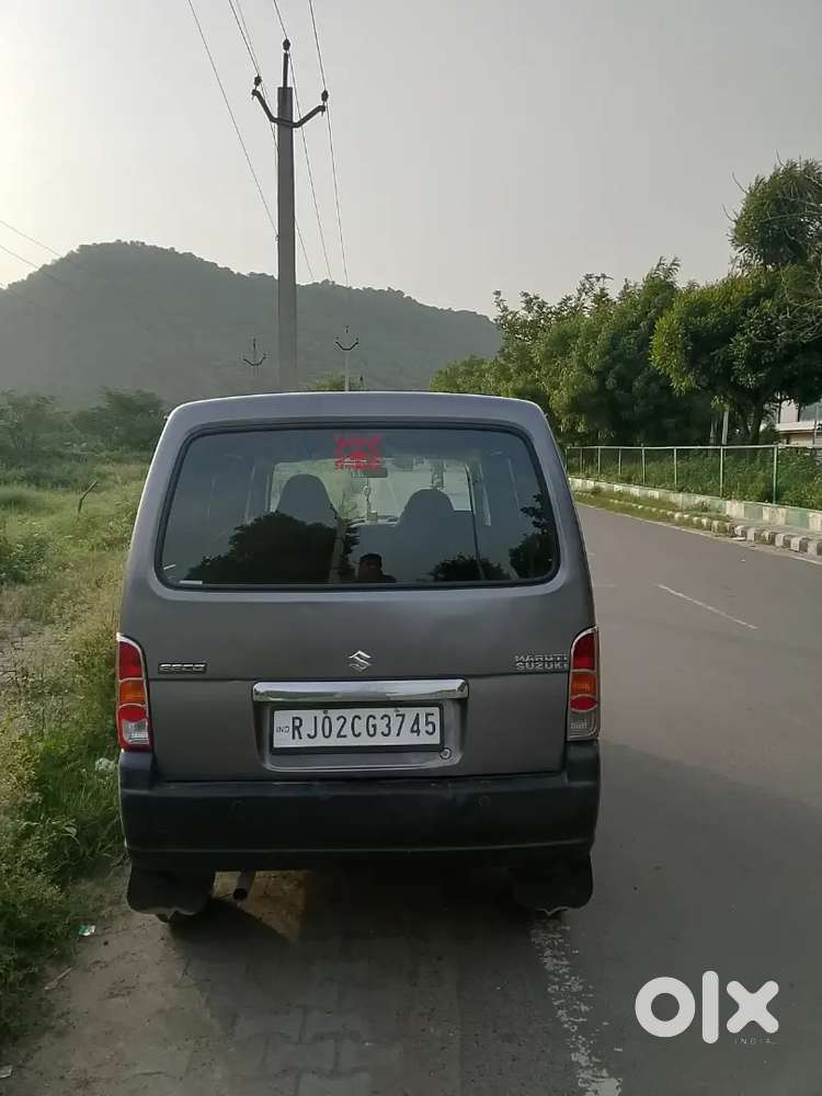 New Condition