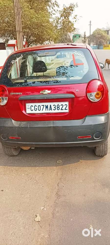 Car For Sale