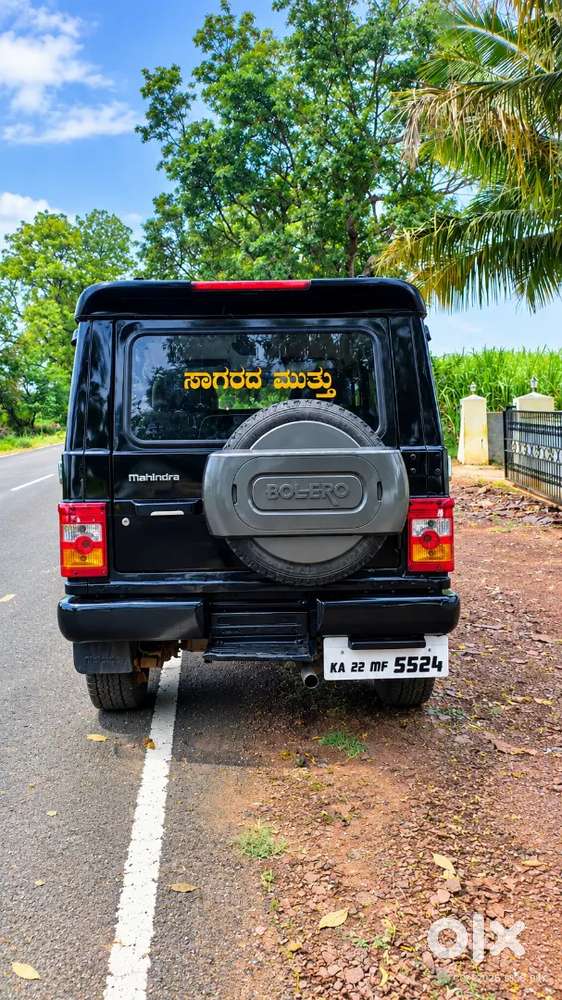 Mahindra Bolero 2.5 Zlx 2016