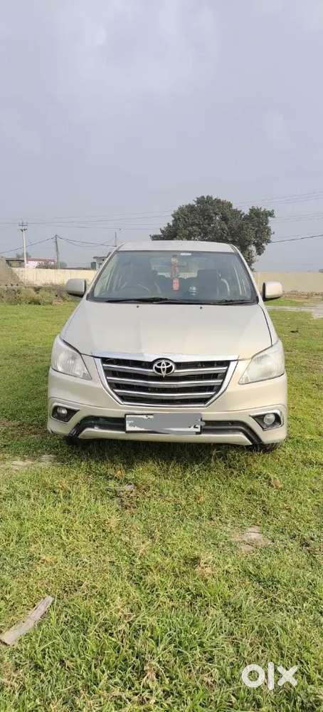 Haryana Registration