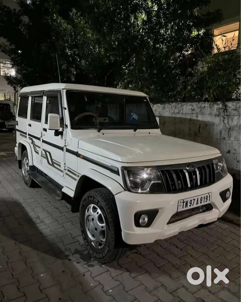 My Car Is Good Condition Urgent Sale