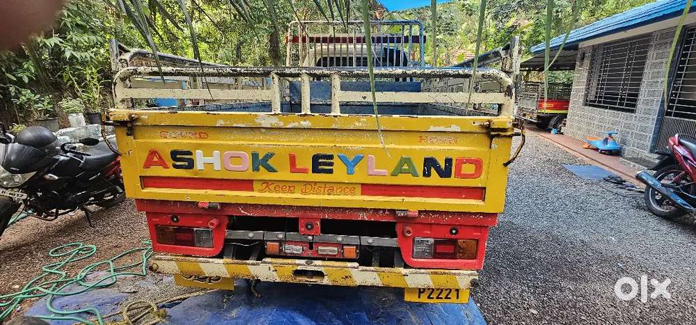 Ashoke Layland Dost Now Strong