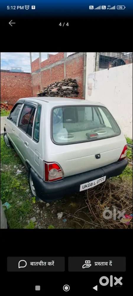 Very Good Conditions 2028 Tak Valid