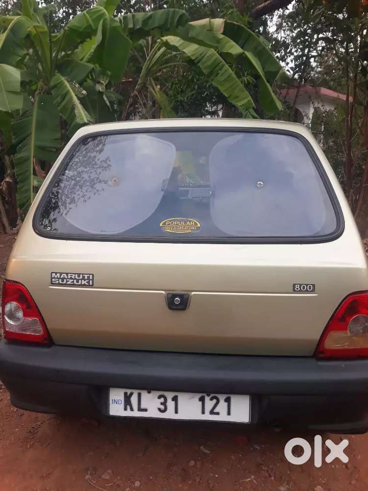 Genuine Customer Only