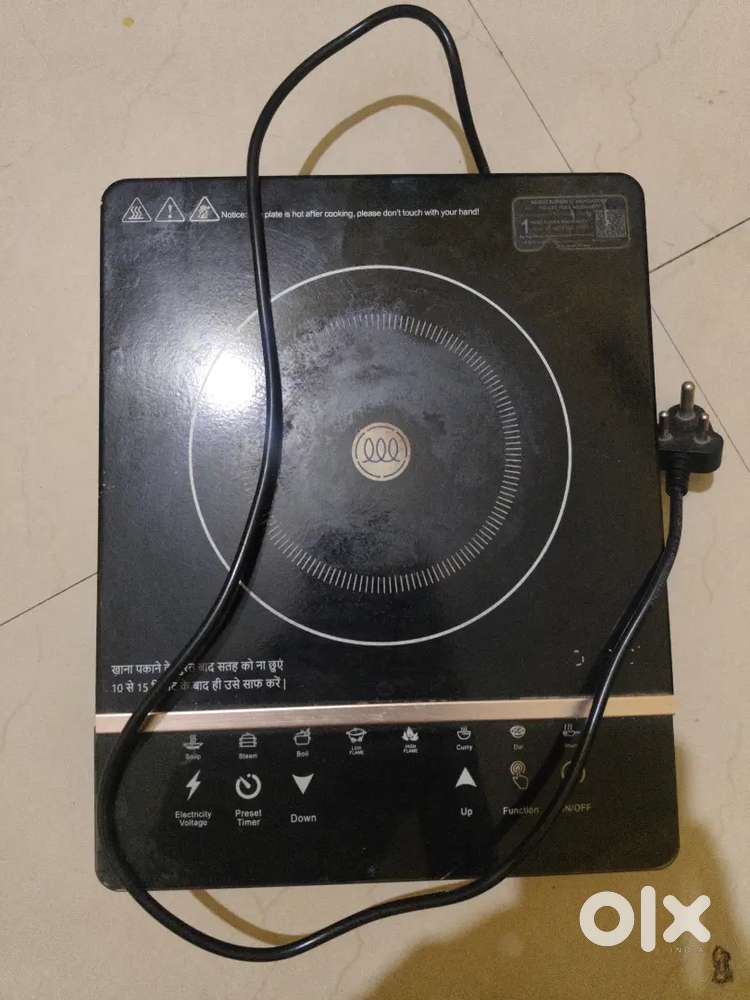 Induction stove