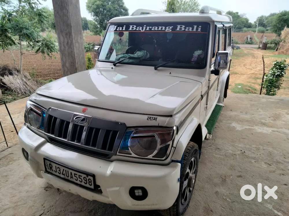Mahindra Bolero Slx 2013 Diesel