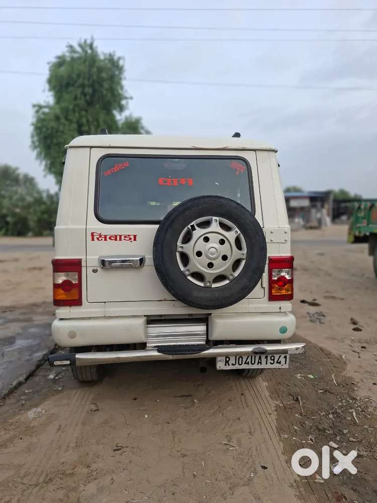 Mahindra Bolero Slx Diesel 2012