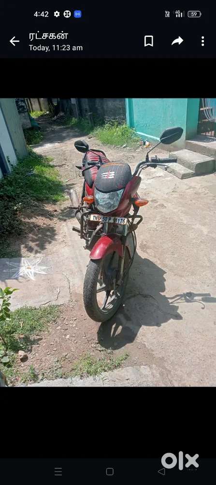 Olx discount bike thiruthuraipoondi