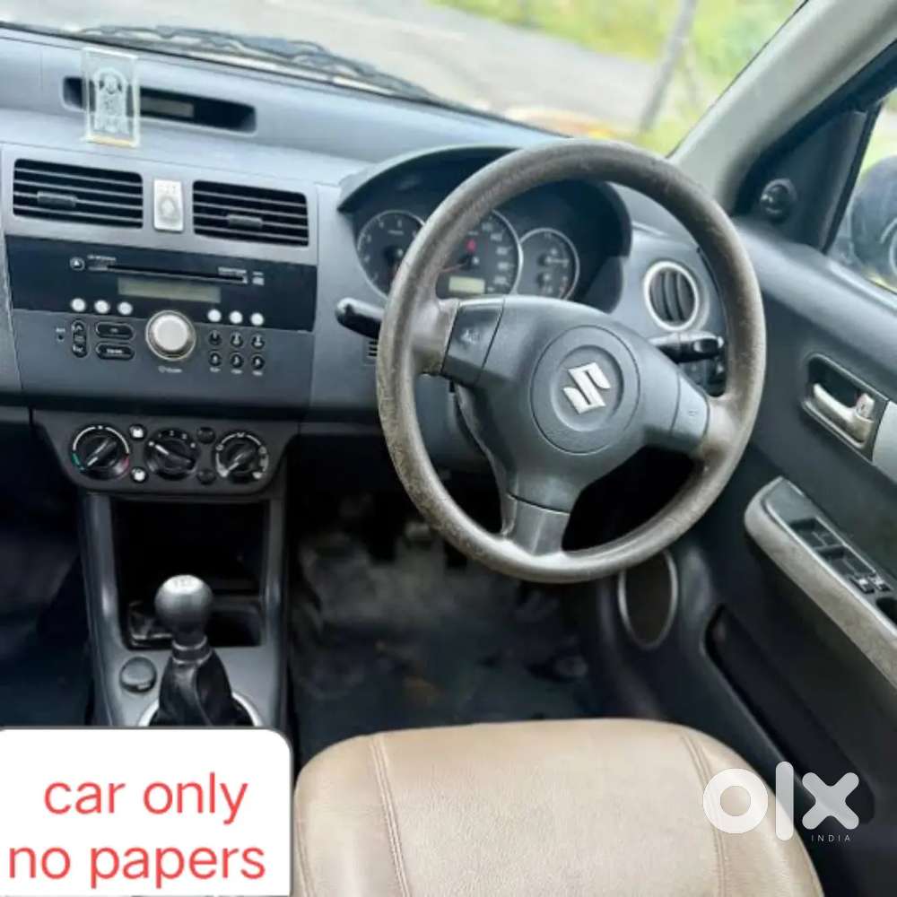 Maruti Suzuki Dzire 2011 Only Car