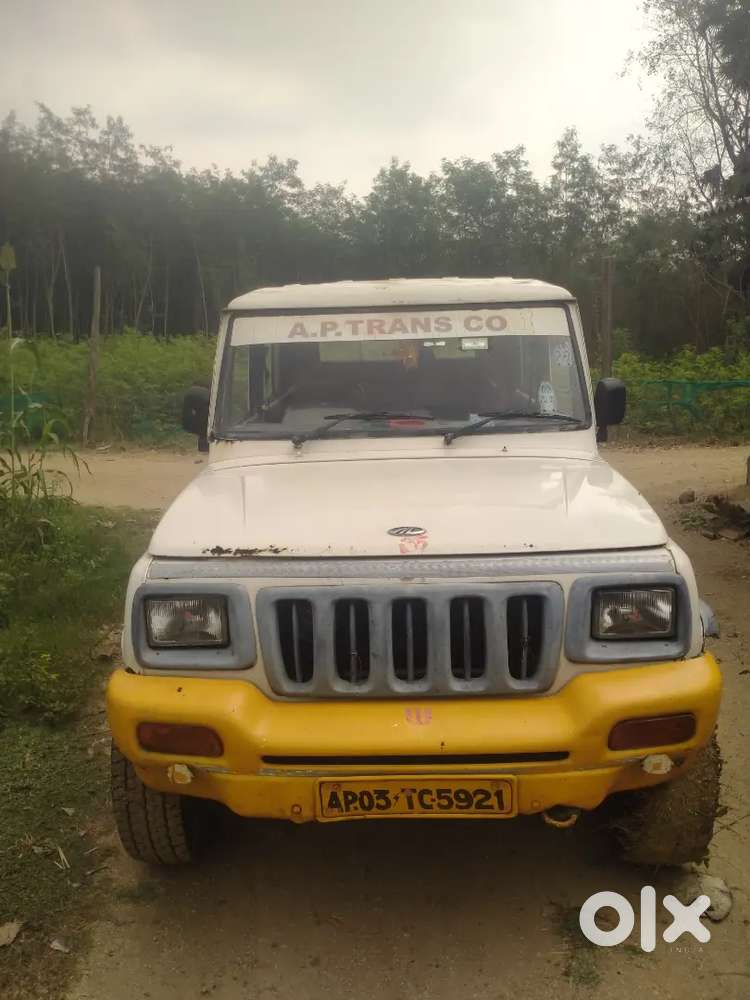 Mahindra Bolero Power Plus 2014 Diesel 245499 Km Driven