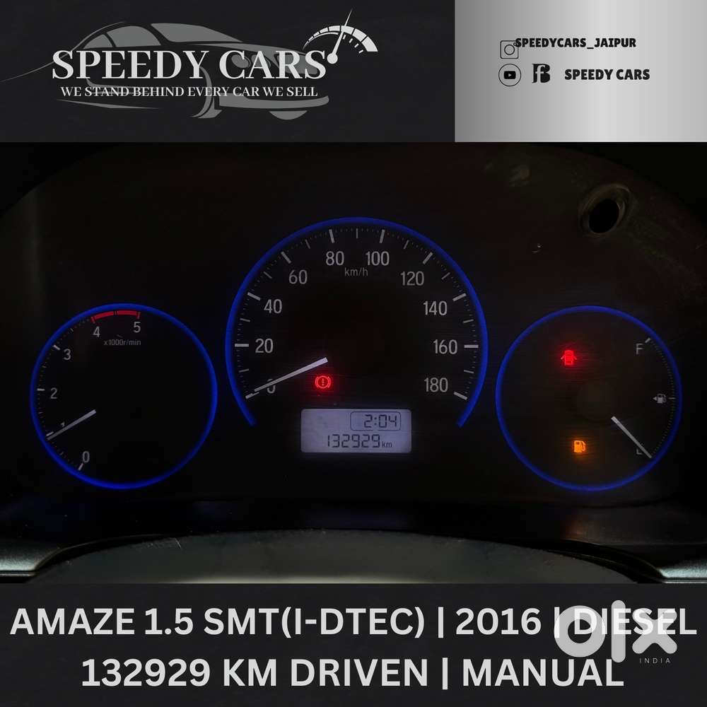 Honda Amaze 1.5 Smt I Dtec, 2016, Diesel