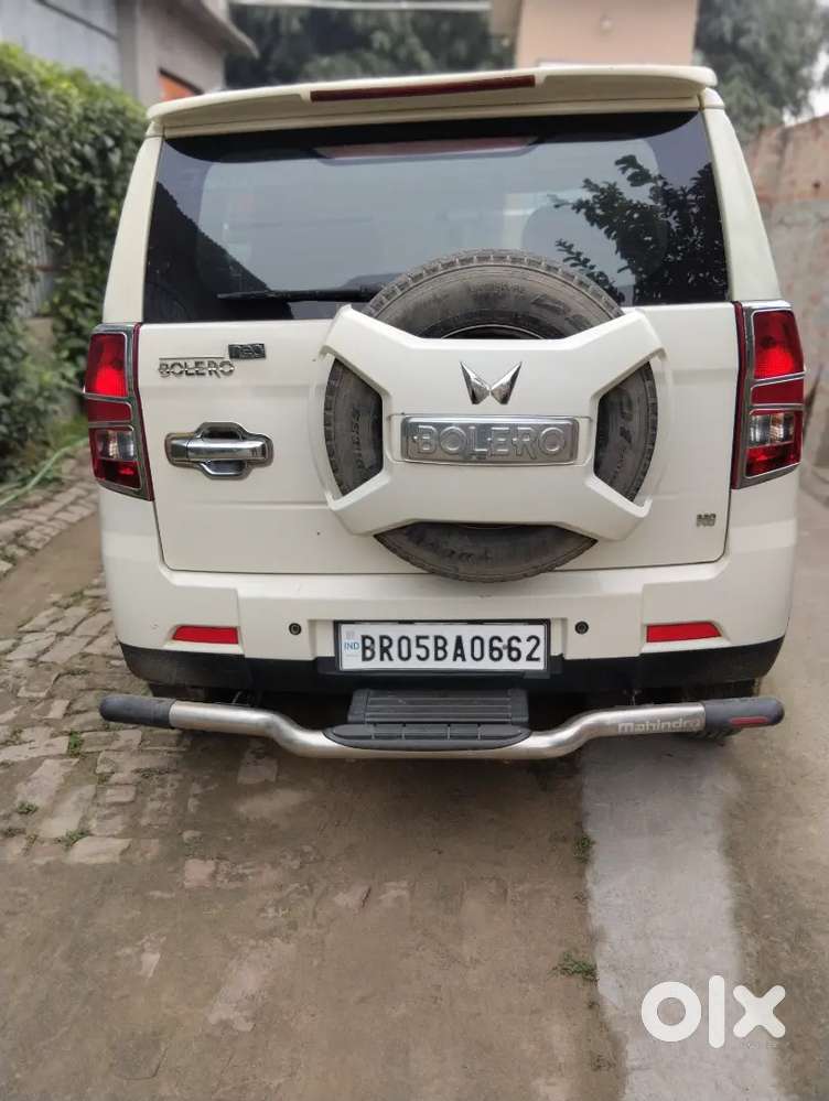 Sell All Paper Complete