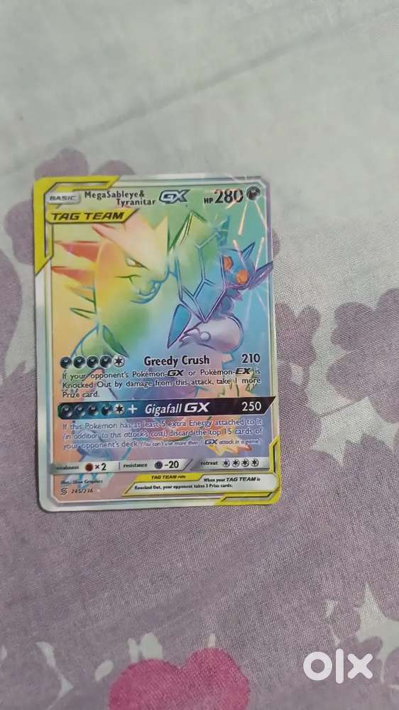 how much is a raichu pokemon card worth Pokemon Raichu