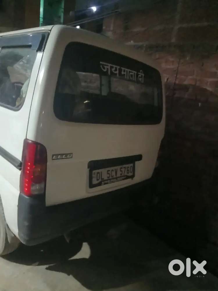 Maruti Suzuki Eeco 2023 Variant Smiles
