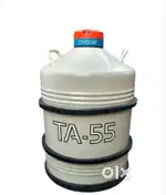 Nitrogen tank