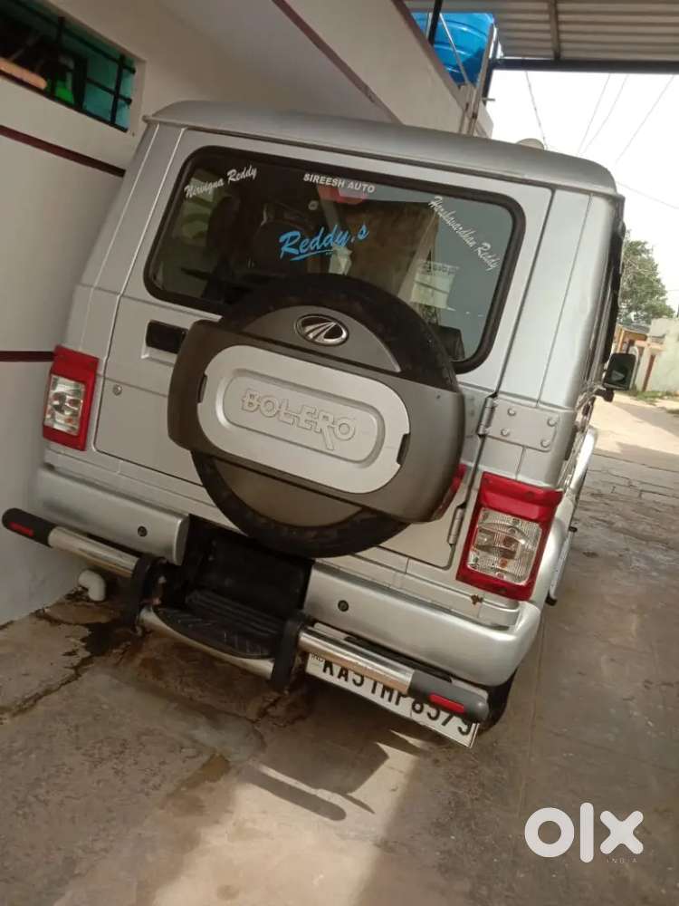 Bolero Bs 6