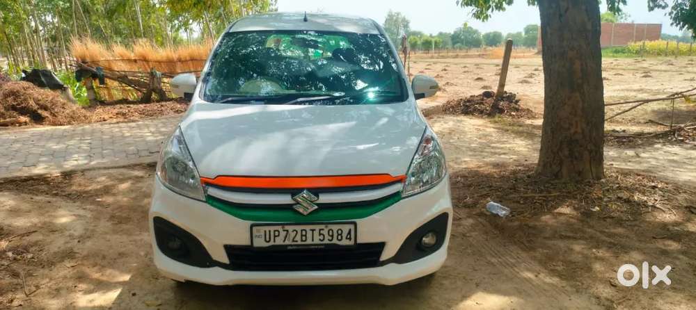 Very Good Condition