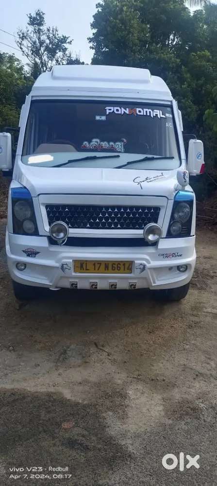 Traveller 2015 Model