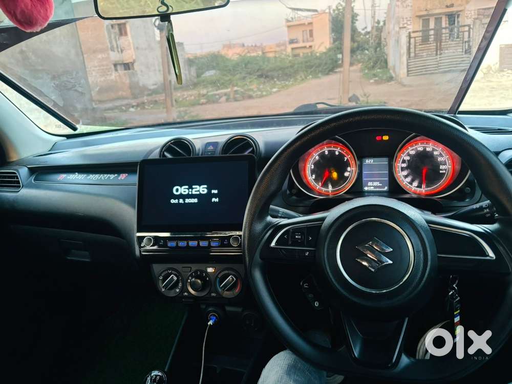 Maruti Suzuki Swift Petrol 2023