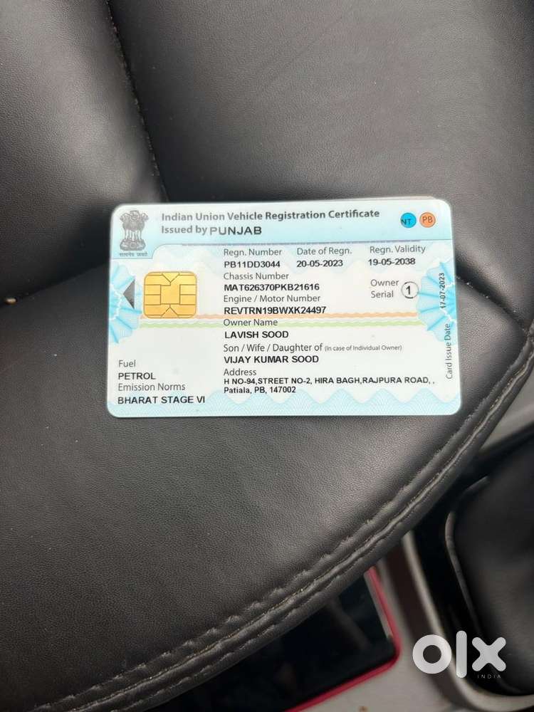 Tata Tiago Petrol 2023