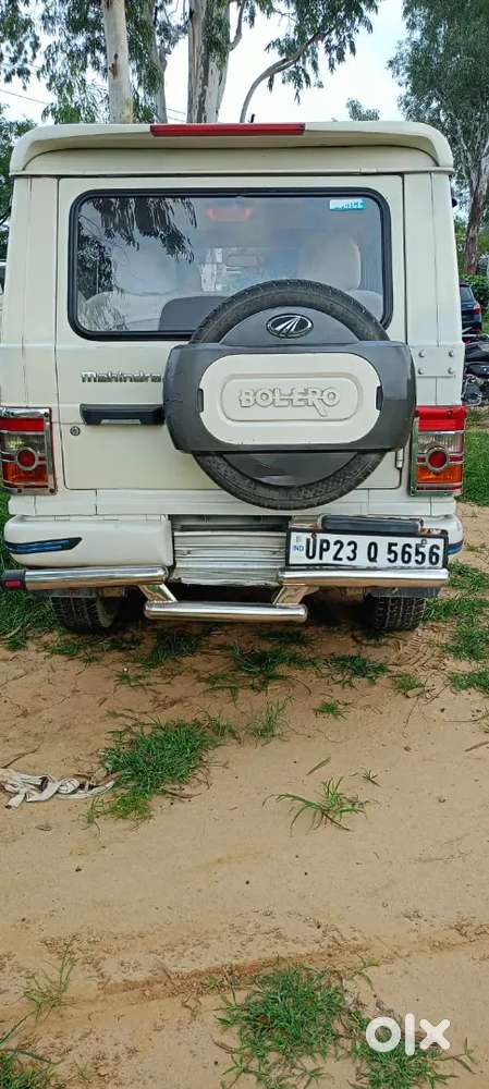 Mahindra Bolero Power 1.5 2015