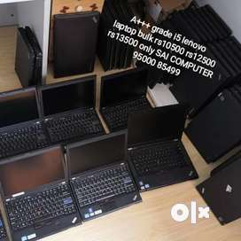 Olx store used laptop